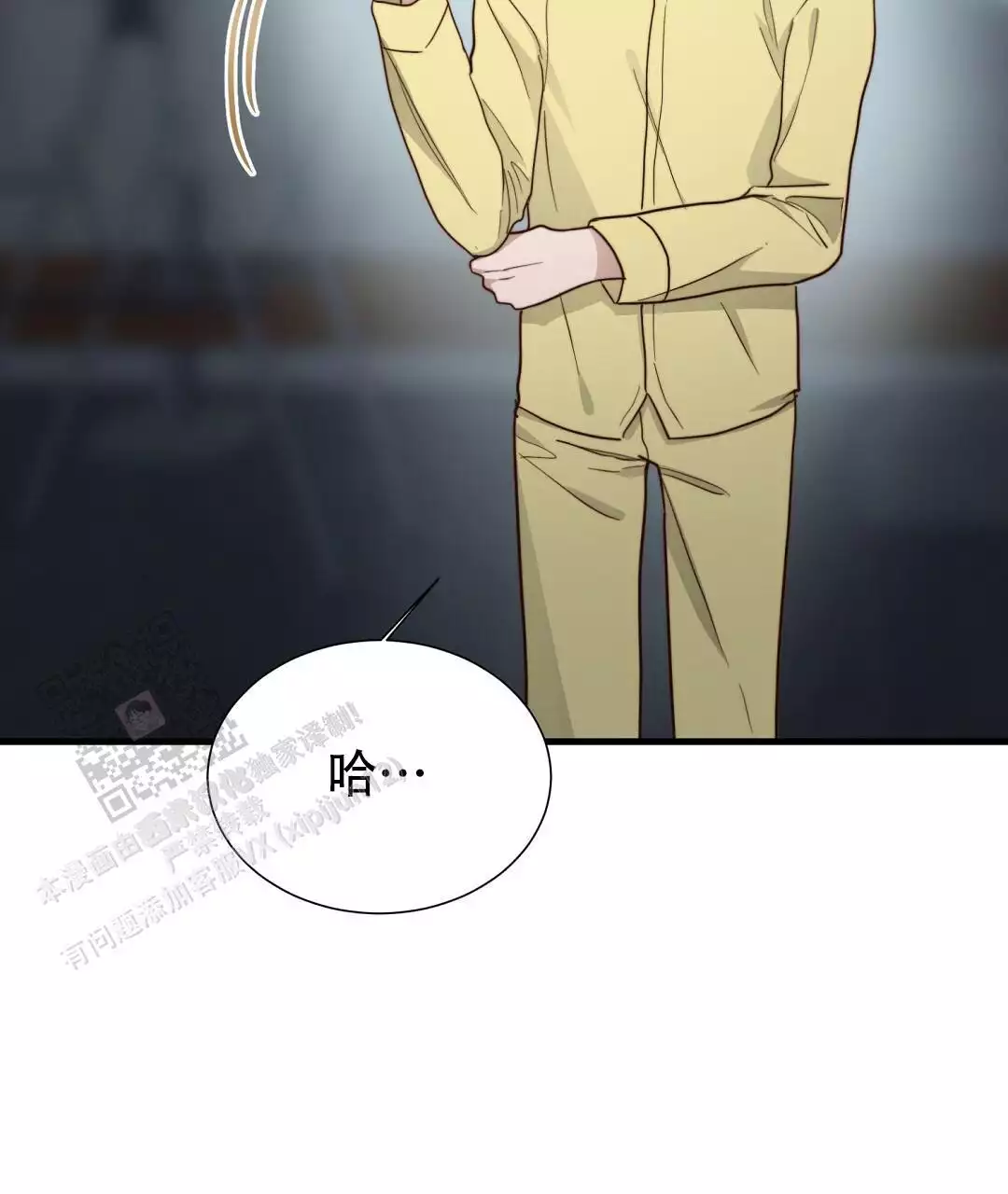 第64话59