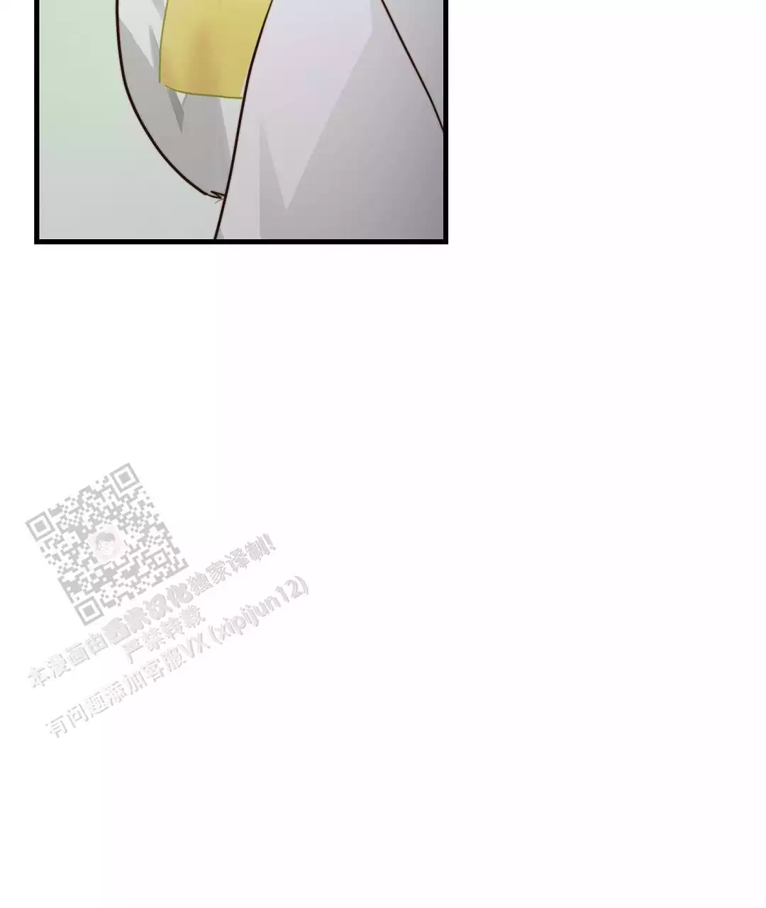 第64话97