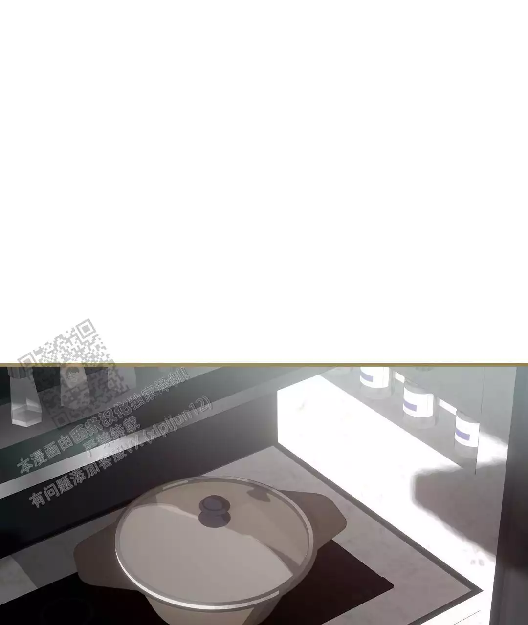第64话99