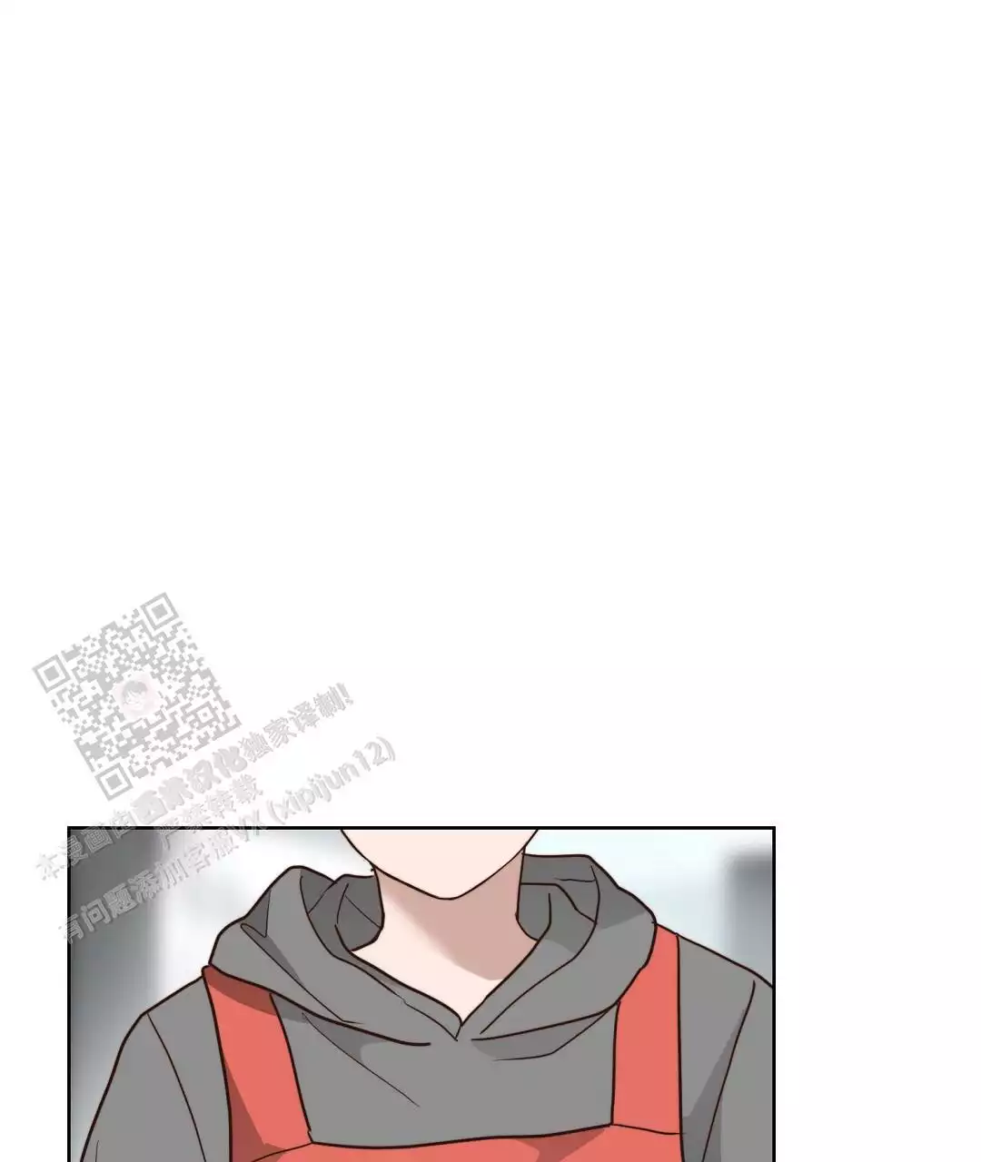 第66话96