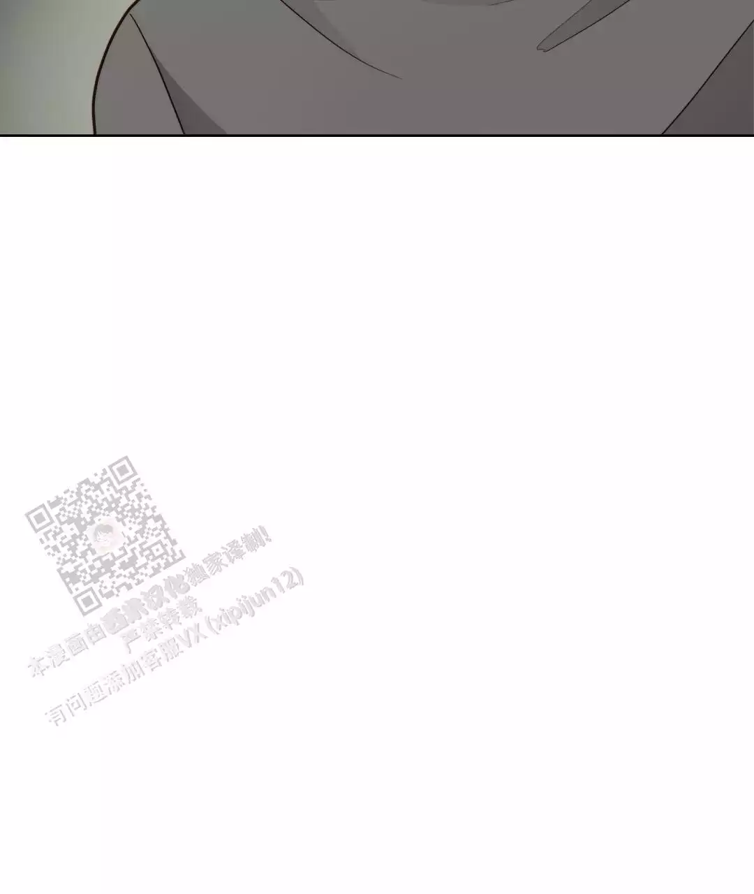 第67话115