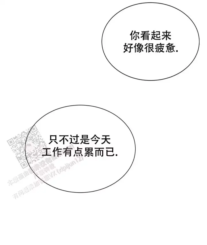 第69话107