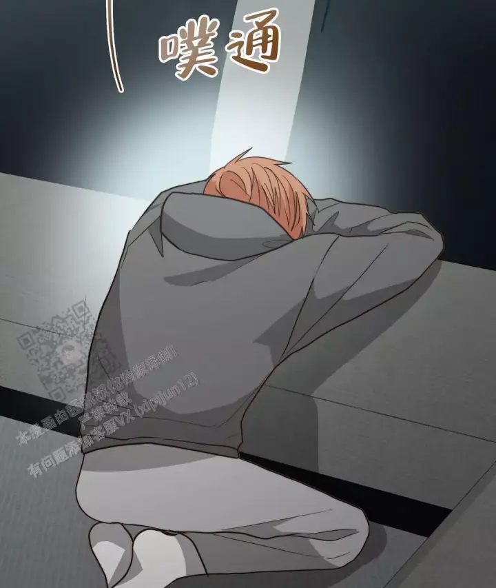 第69话73