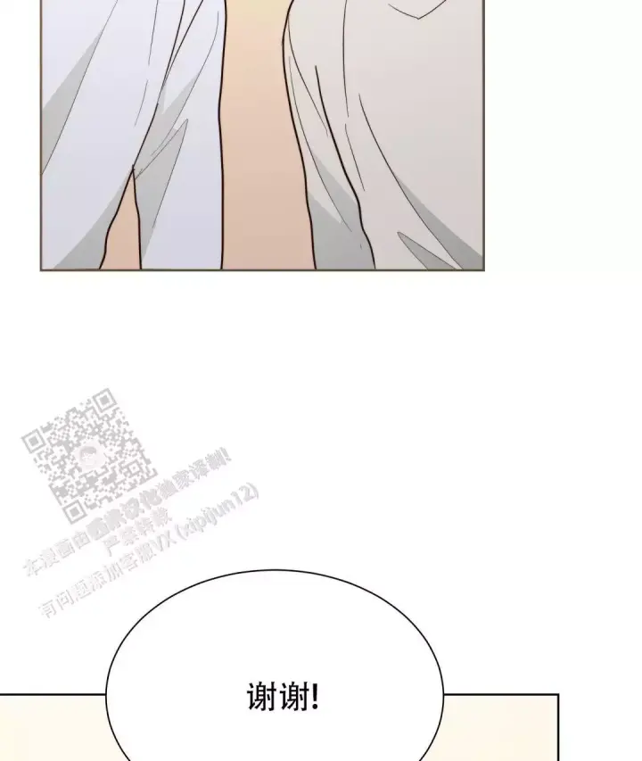 第70话59