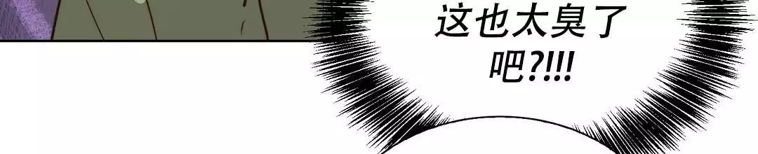 第71话31