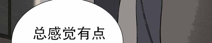 第73话54