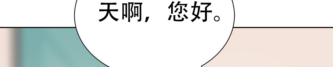 第73话80