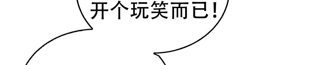 第73话88