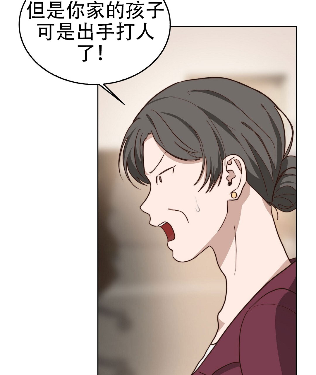 第73话89