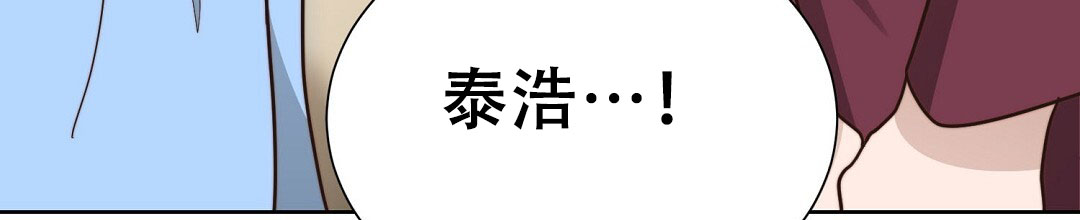 第74话14