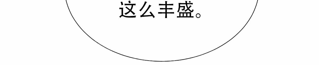 第76话41