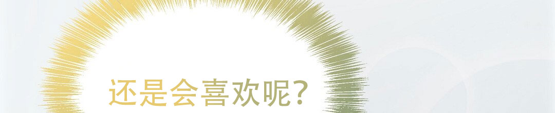 第77话118
