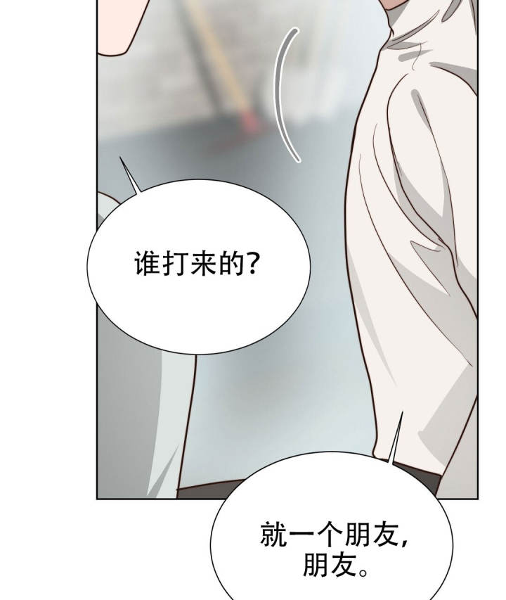 第78话26