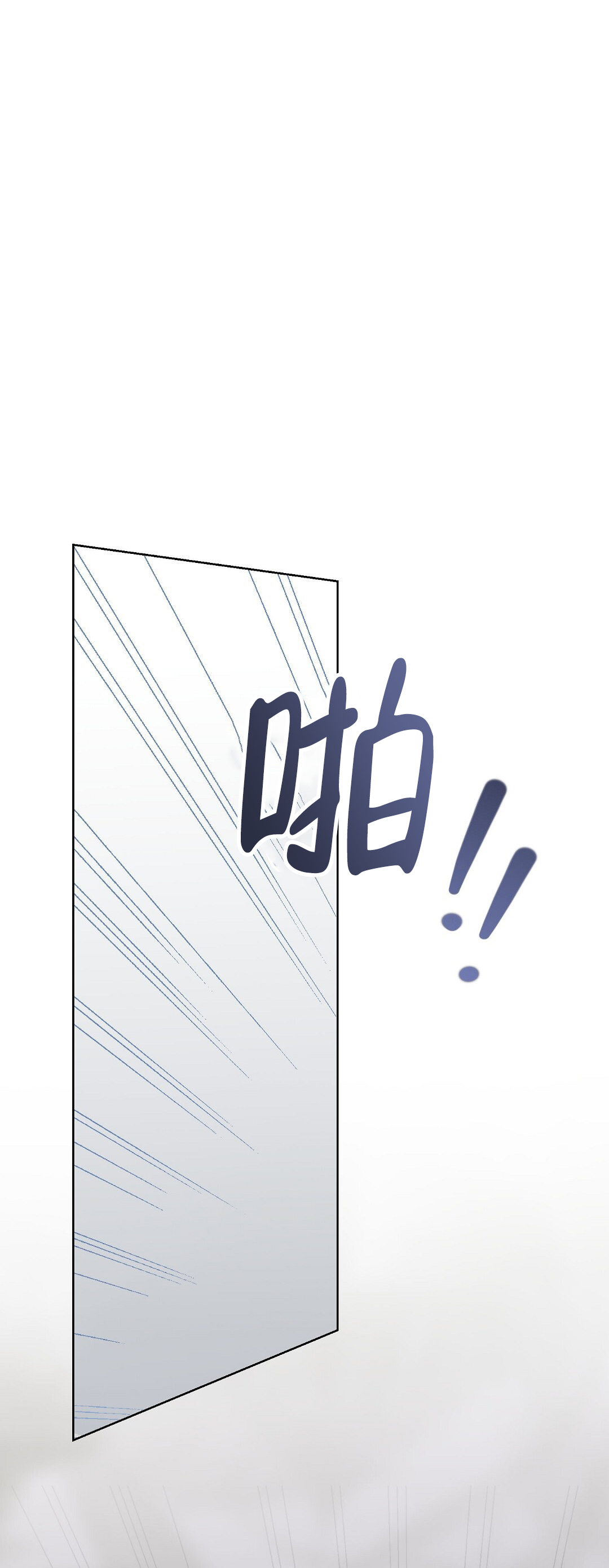 第81话62