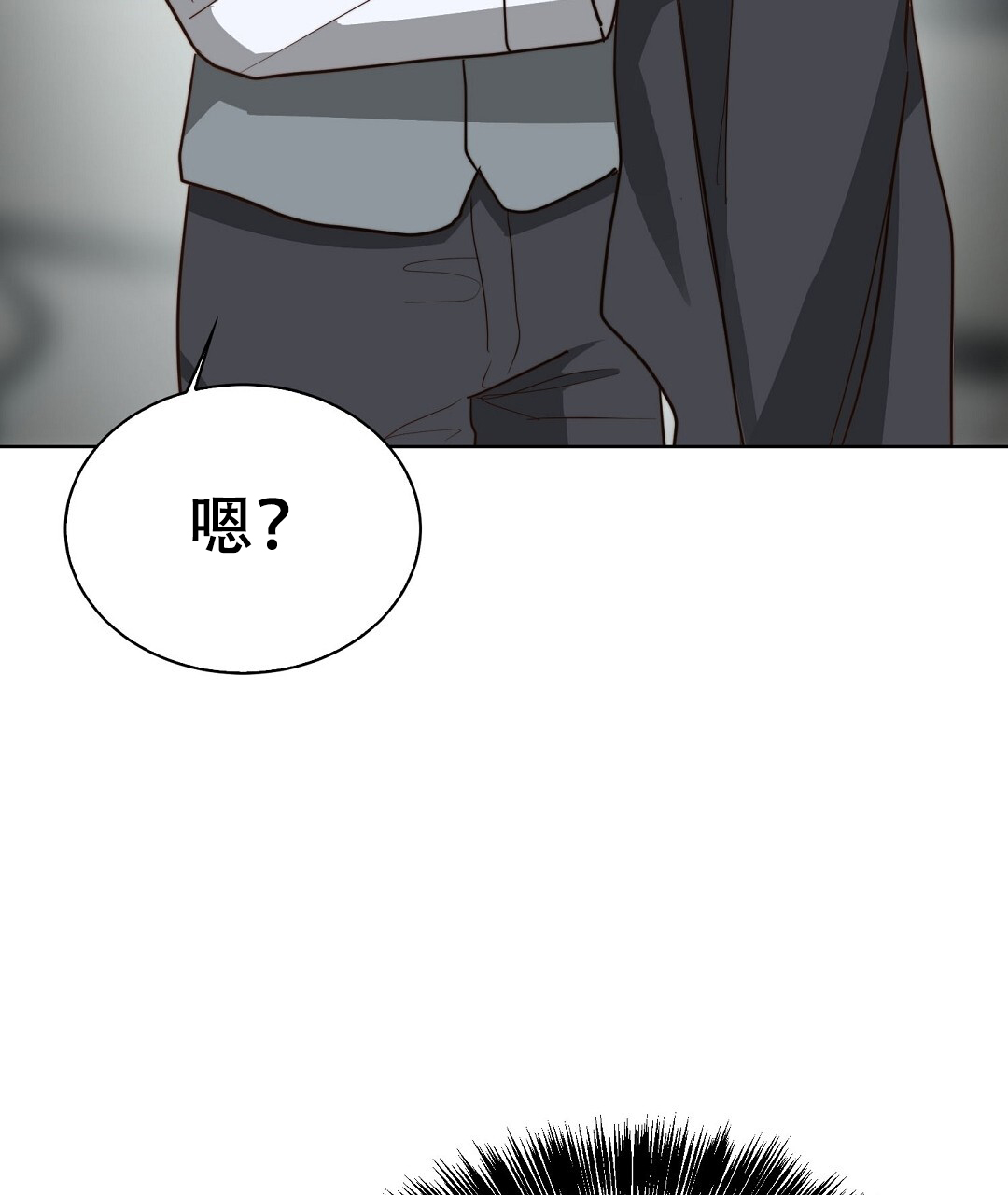 第82话52