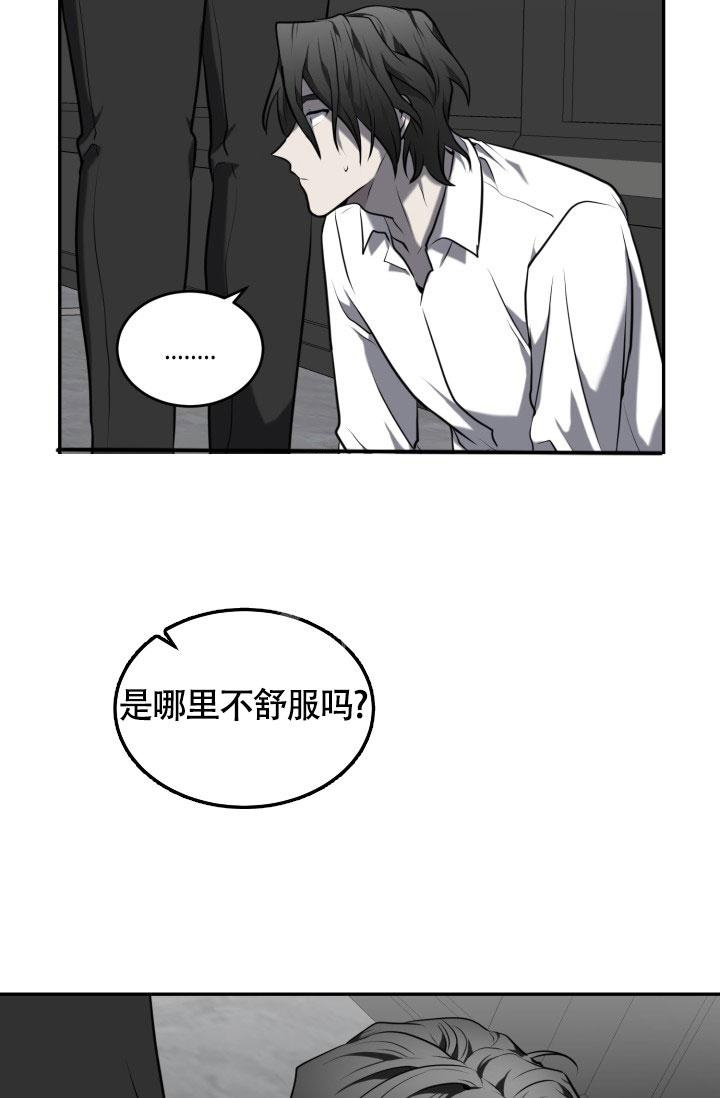 第7话14
