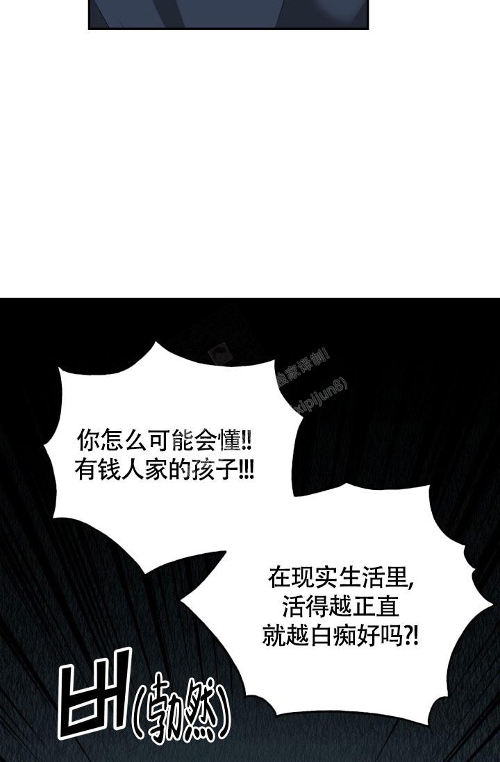 第11话39