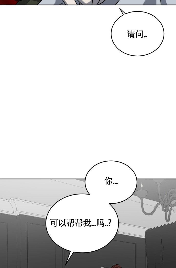 第18话5