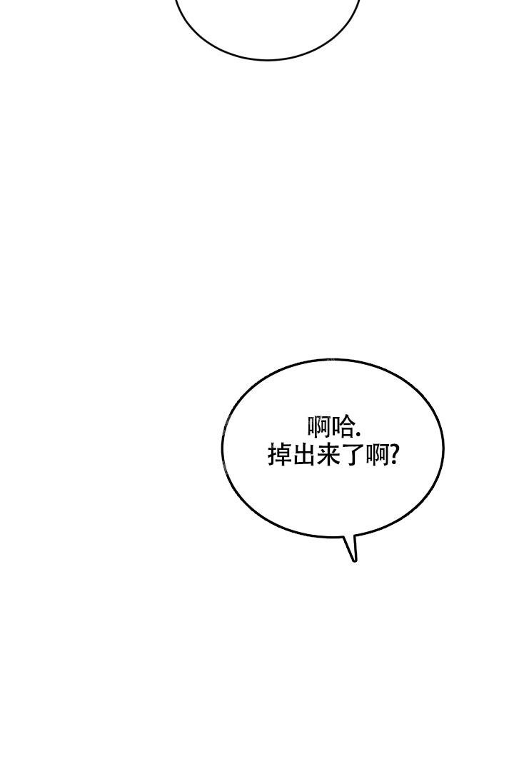 第23话11