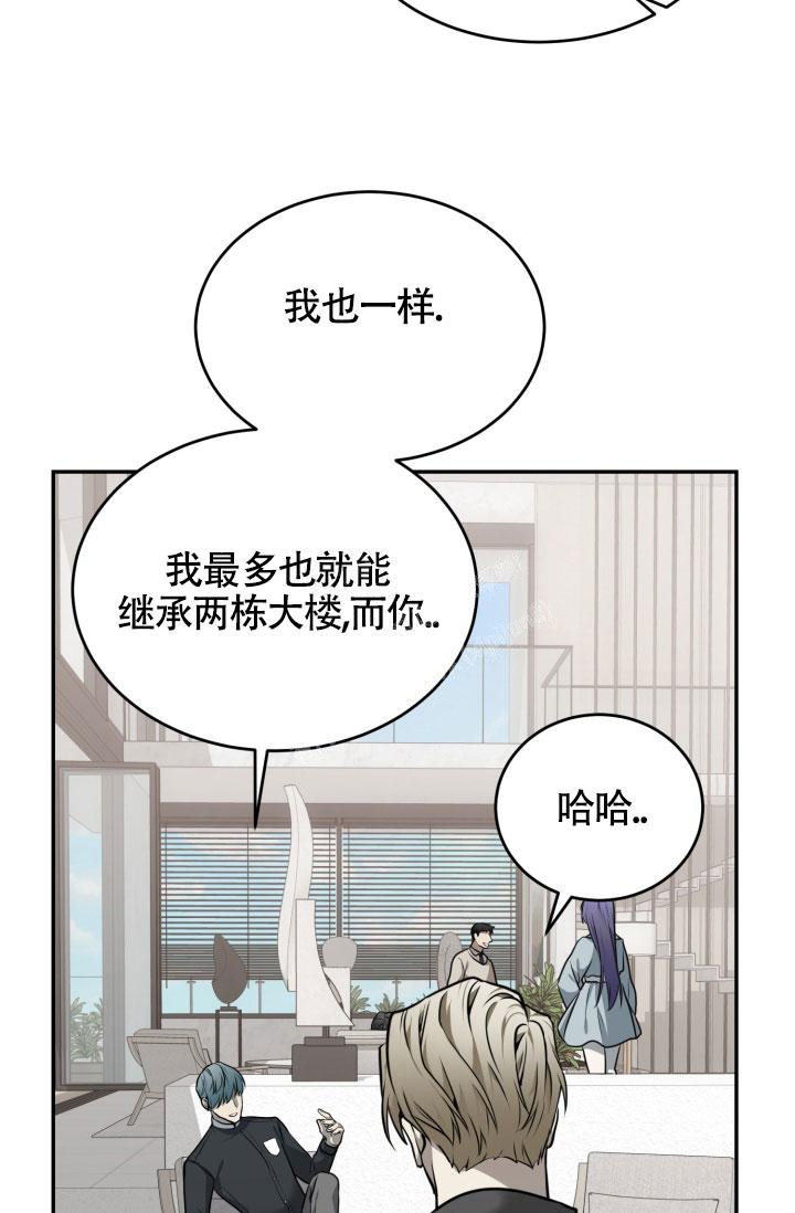 第25话3