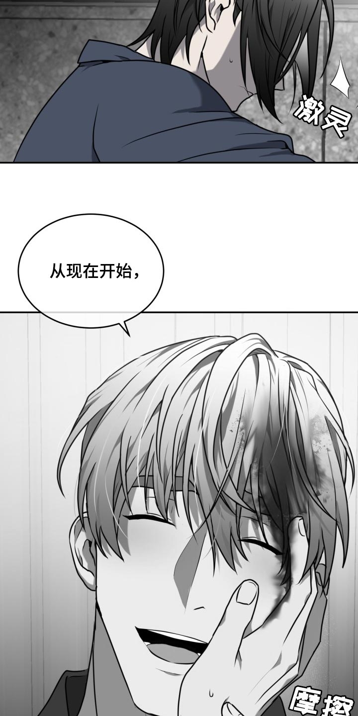 第32话18