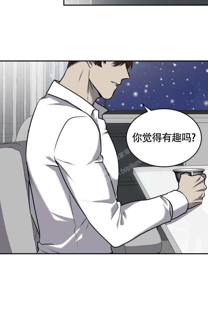 第38话15