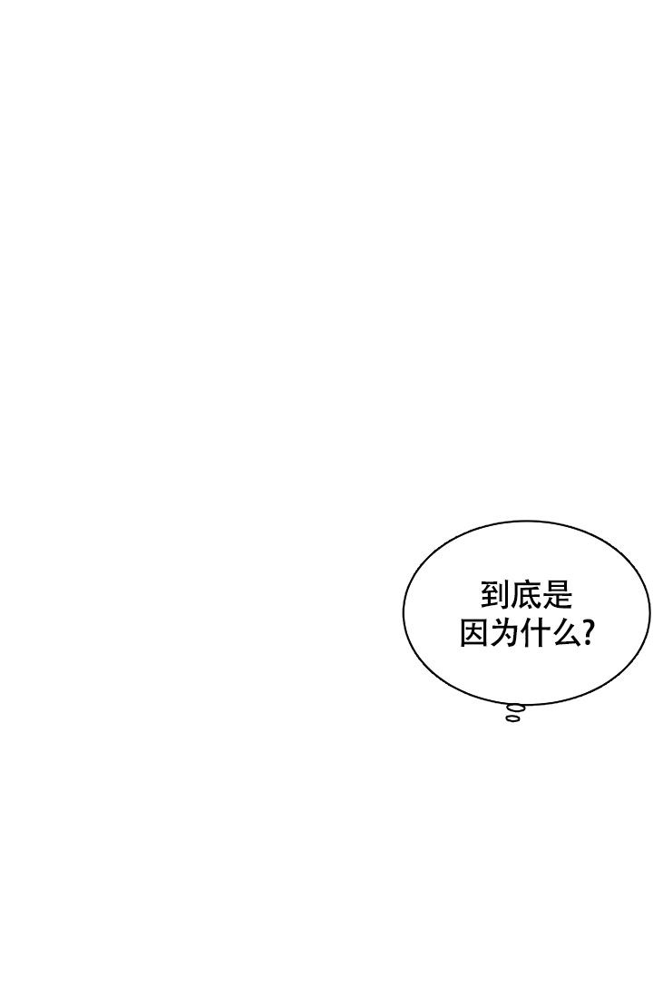 第41话25