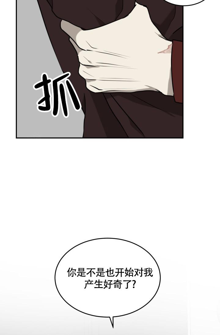 第41话3
