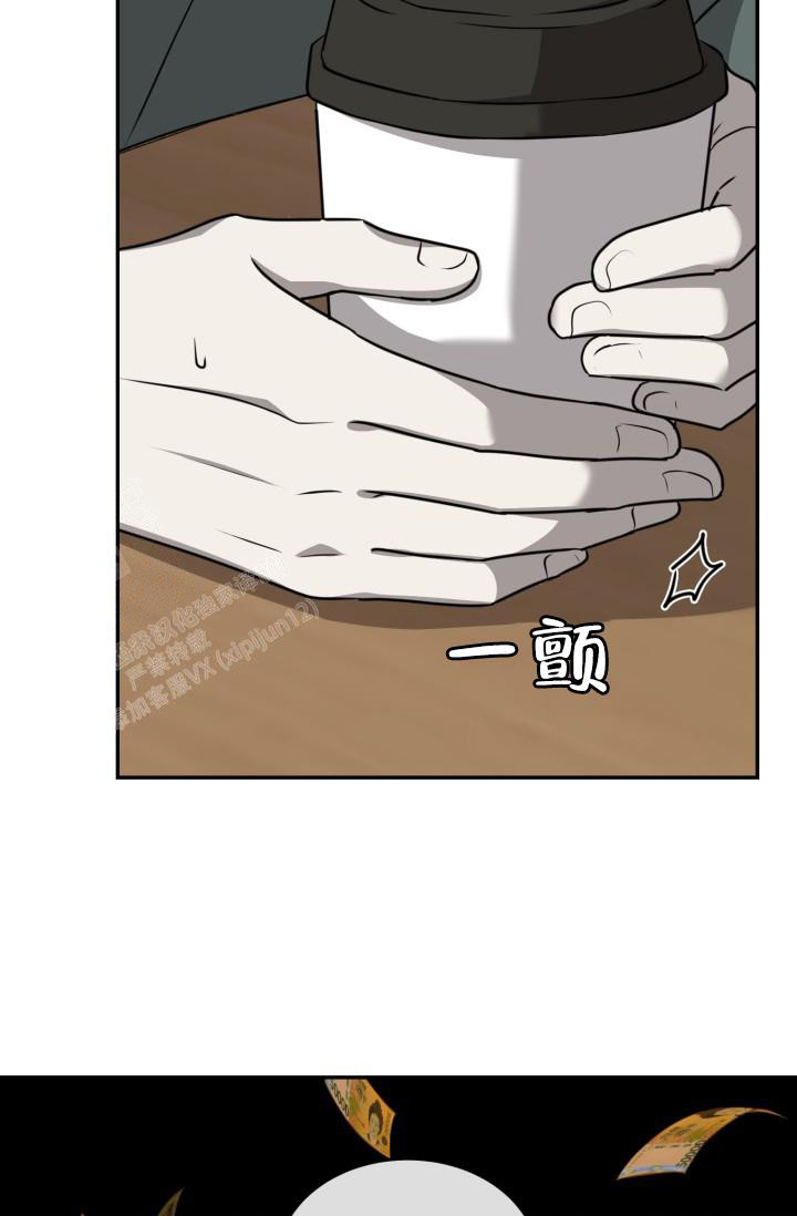 第43话4
