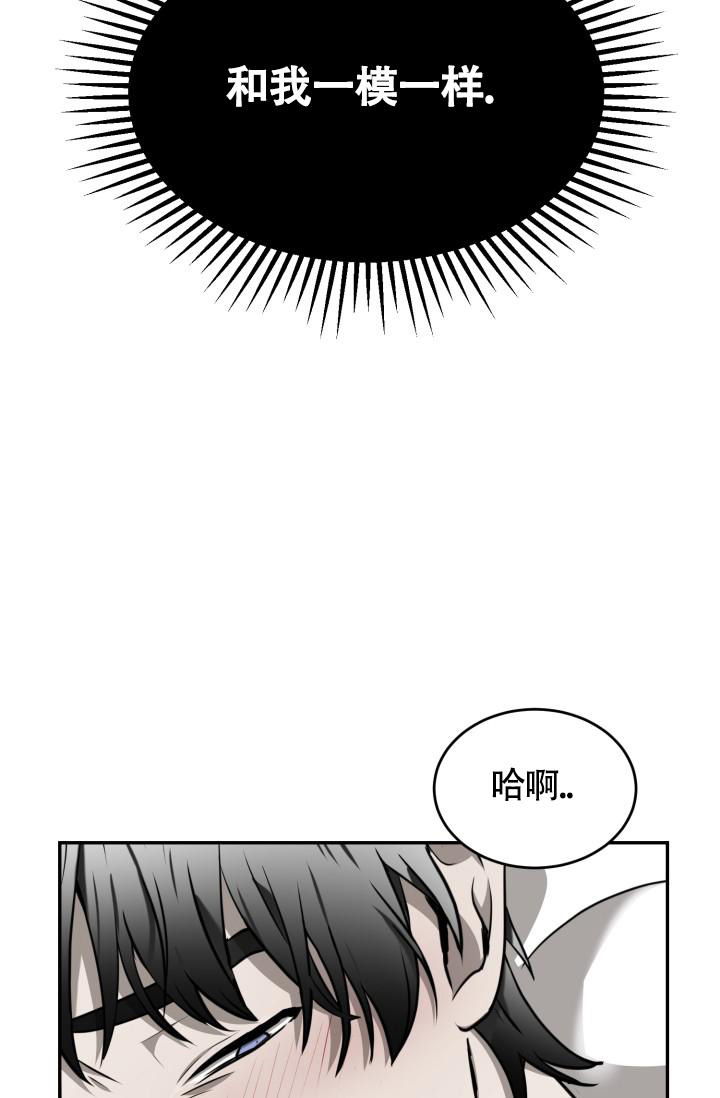 第46话26