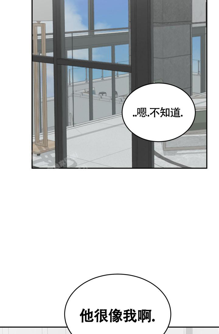 第46话4