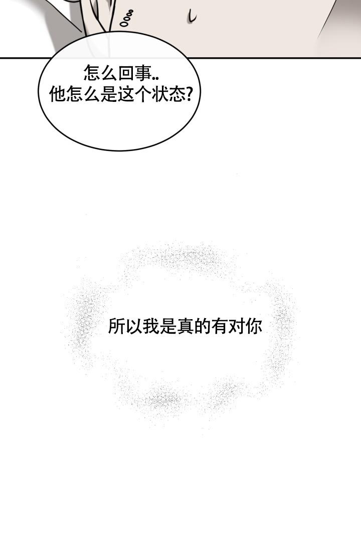 第46话42