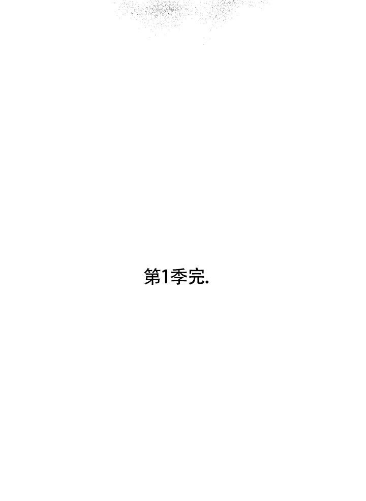 第46话45