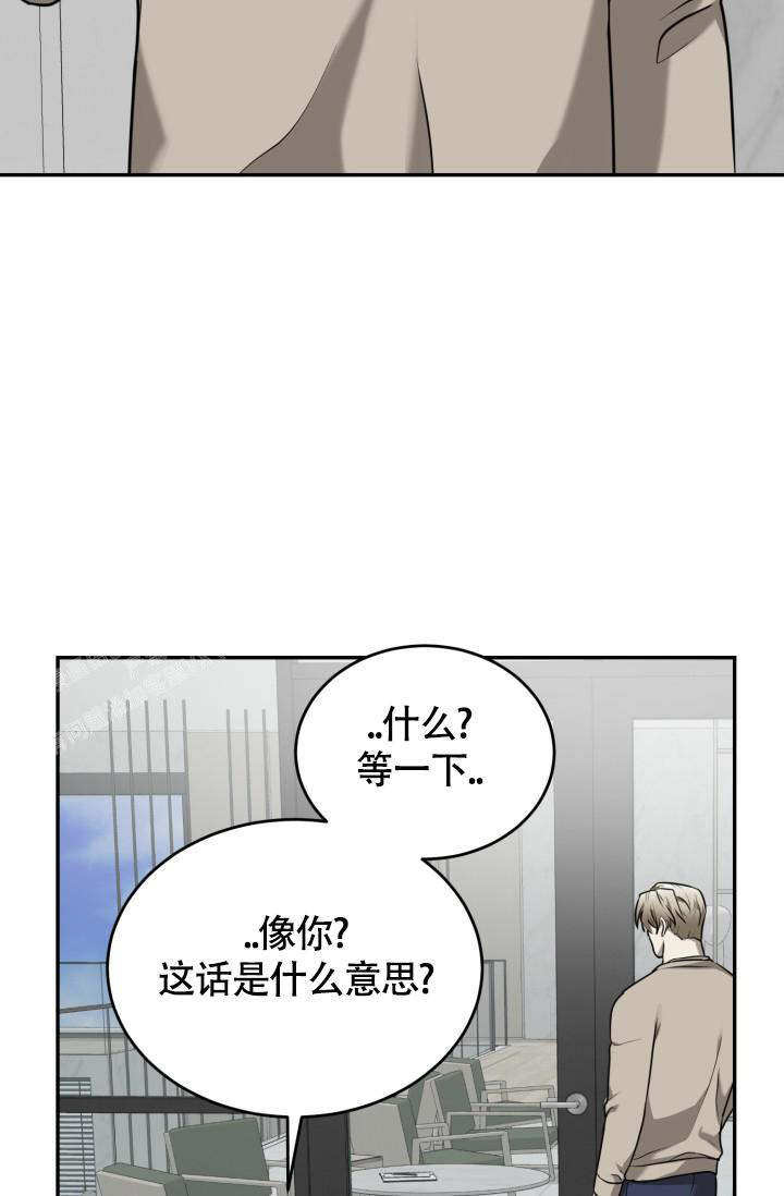 第46话5