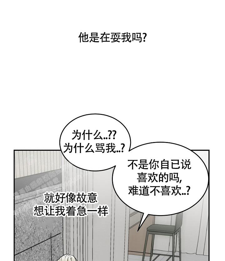 第48话39