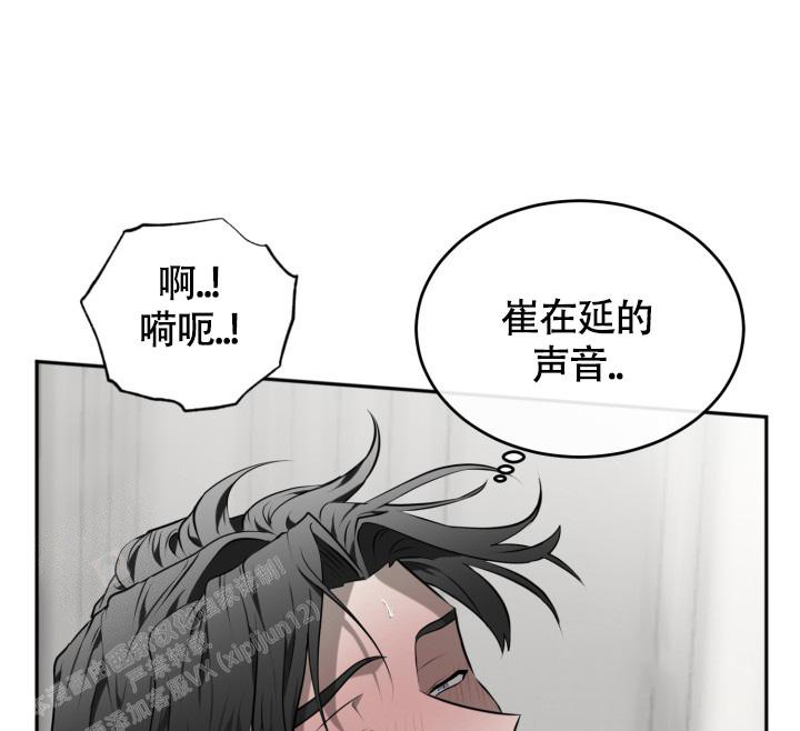 第50话18