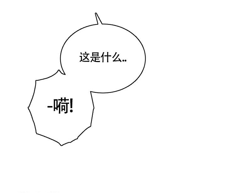 第50话24