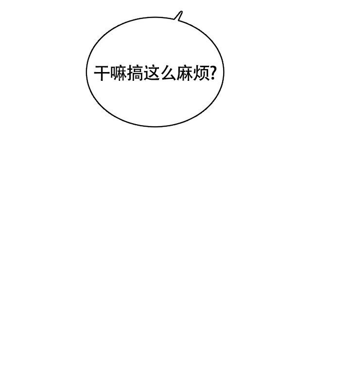 第51话19