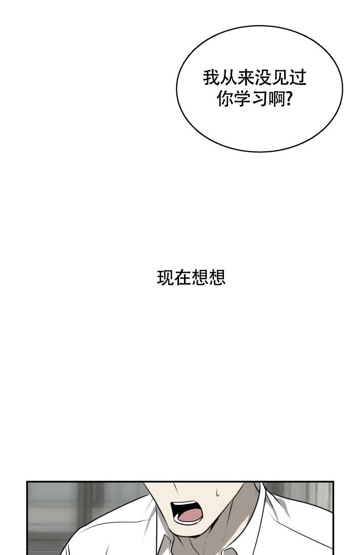 第51话40