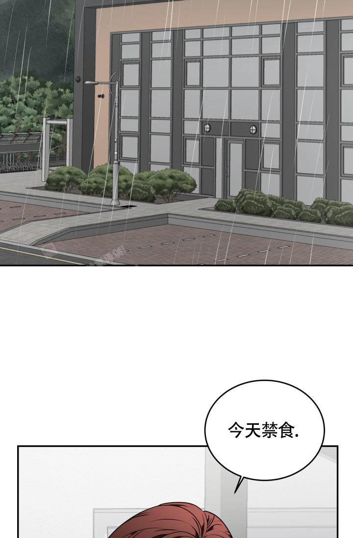 第53话29
