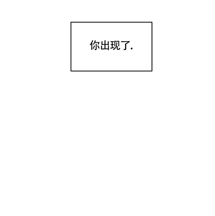 第54话44