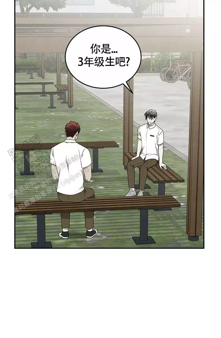 第55话8