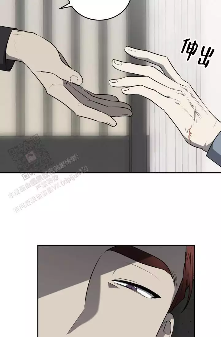 第57话24