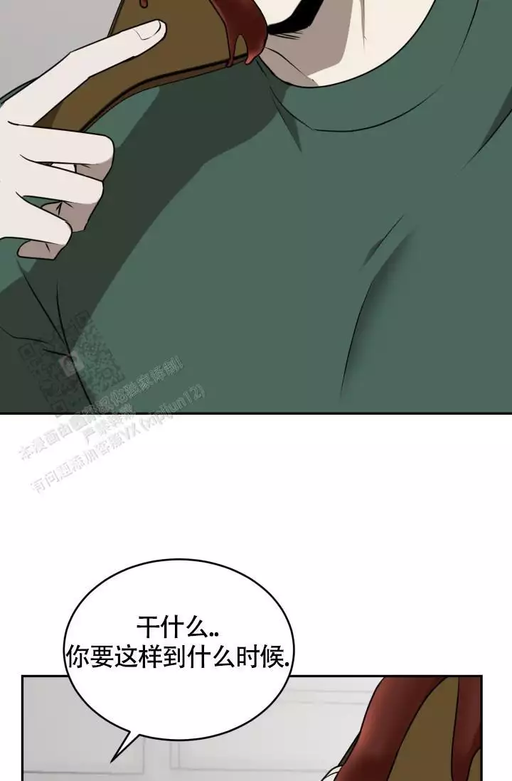 第61话28