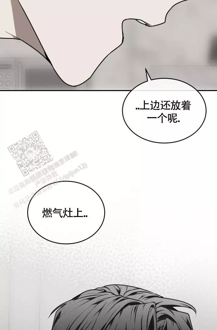 第62话3