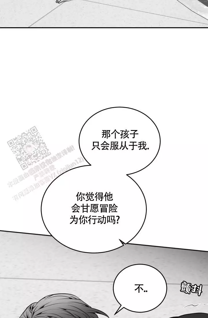 第63话34