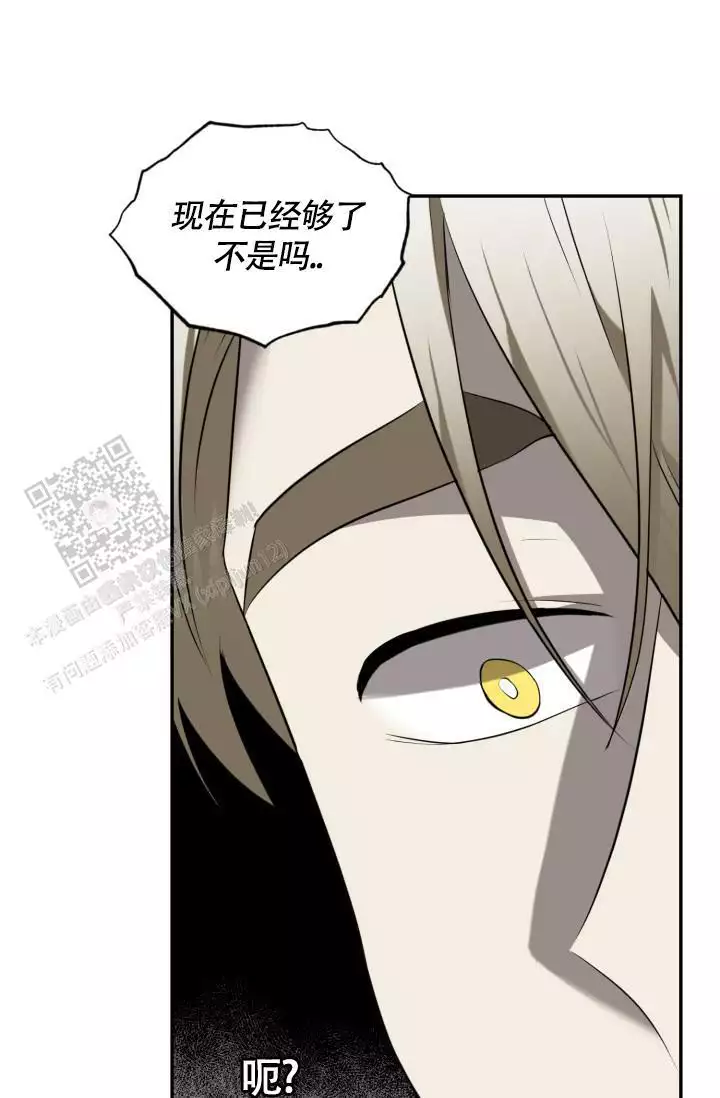 第65话16
