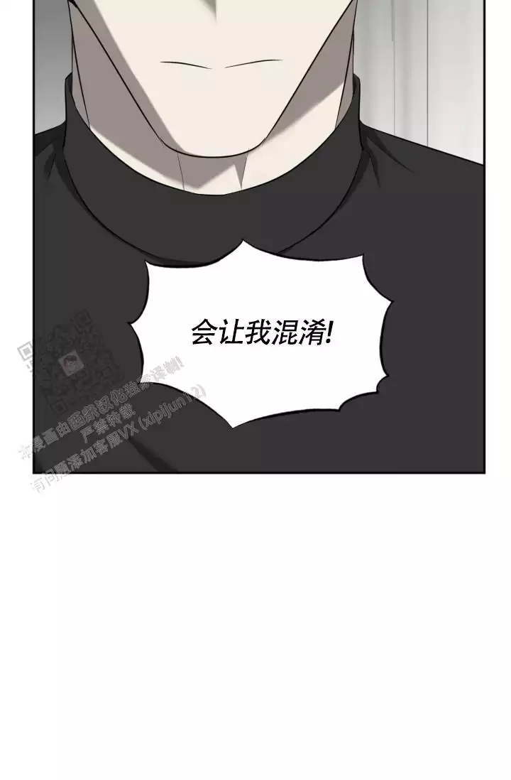 第65话7