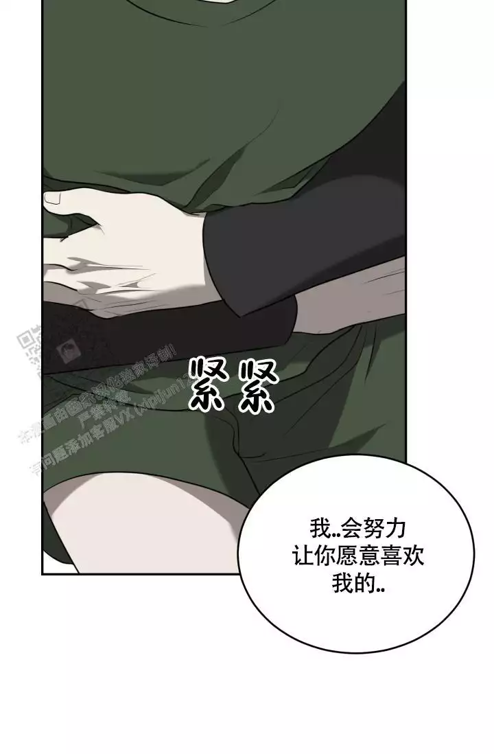 第66话19