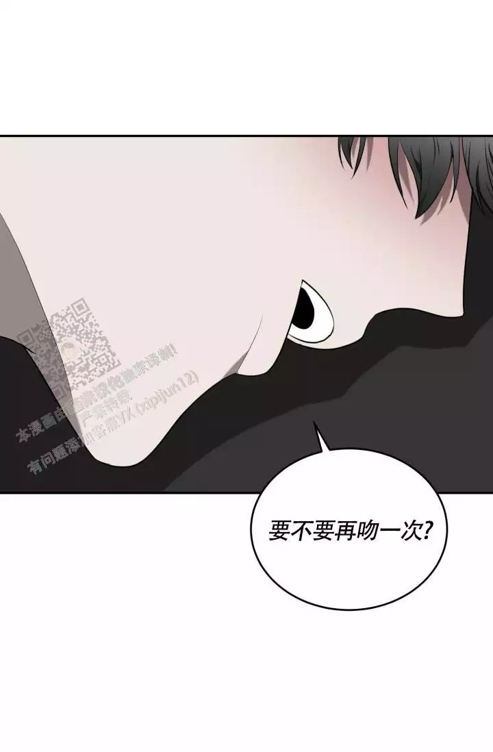 第66话39